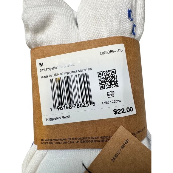 Nike Dry - Fit Crew Sock Size Youth 5Y-7Y White Blue NWT $22 - Picture 4 of 4
